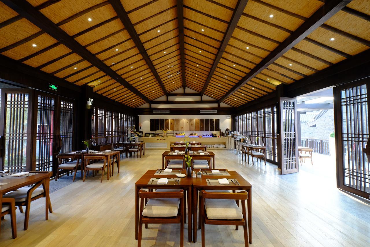 Ven.Courtyard Hotel Гуейян Екстериор снимка